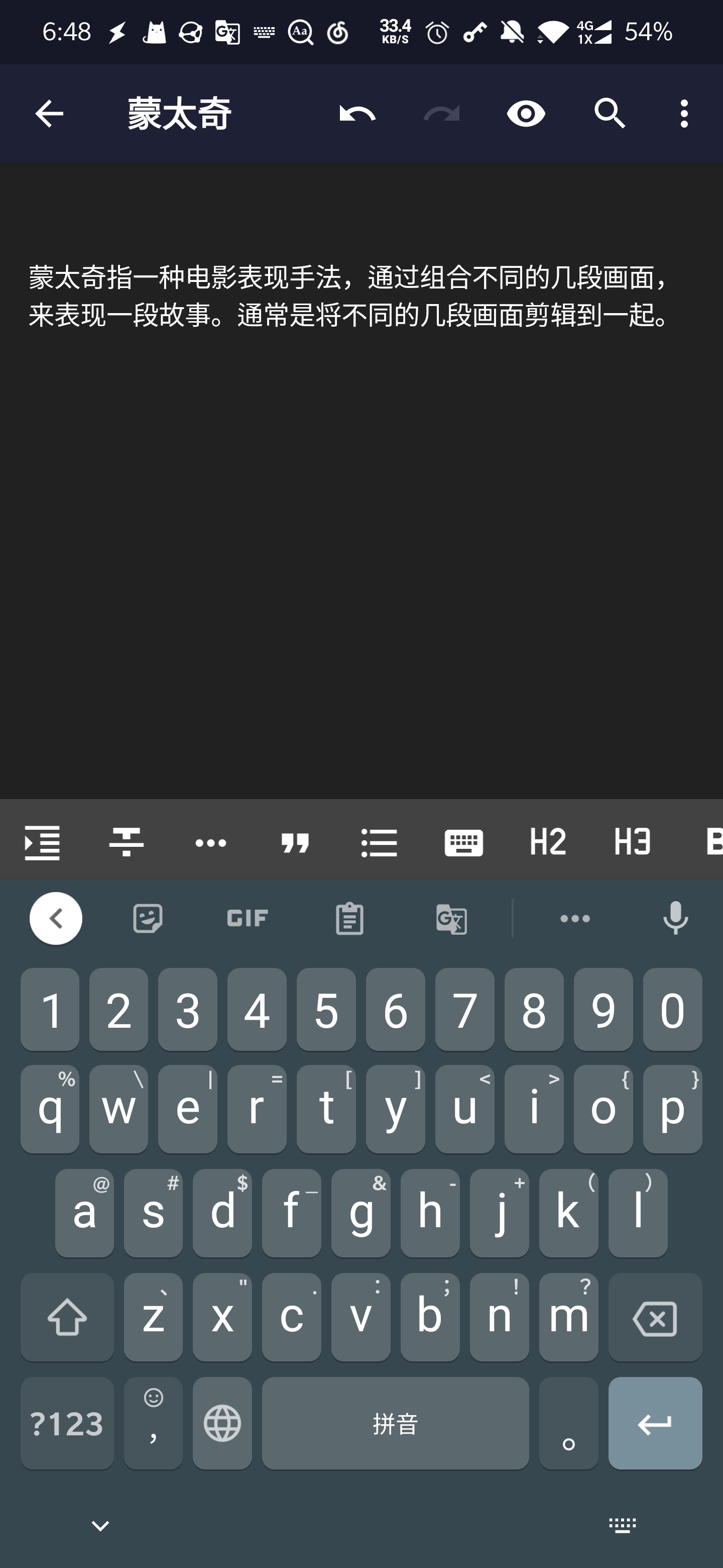 Screenshot_gboard_keyboard.jpg